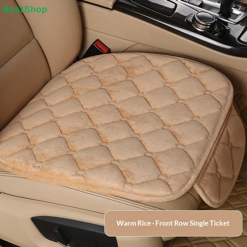 Velvet Cushion Cover - ❄Plush Velvet Car Seat Cushion,Non-Slip Back