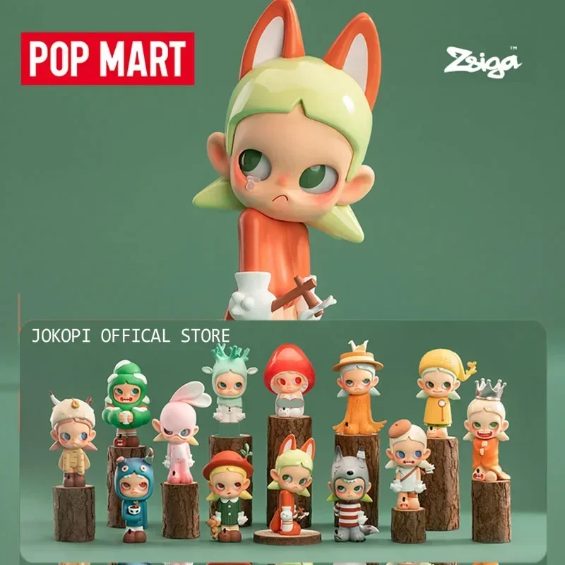 POP MART Zsiga Walking Into th - Interior Design House のレビューと価格