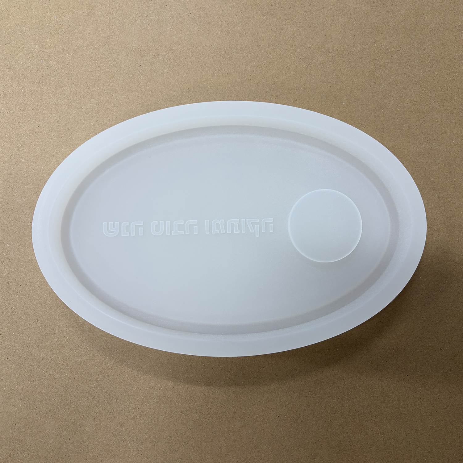 Silicone Mold For Jewish Rosh  - Travertine Tray Oval のレビューと価格