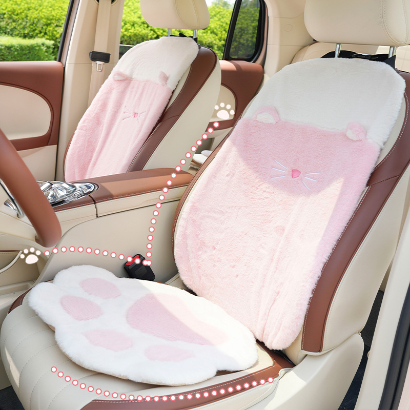Cartoon Car Seat Cushion Soft  - Interior Design Warm のレビューと価格