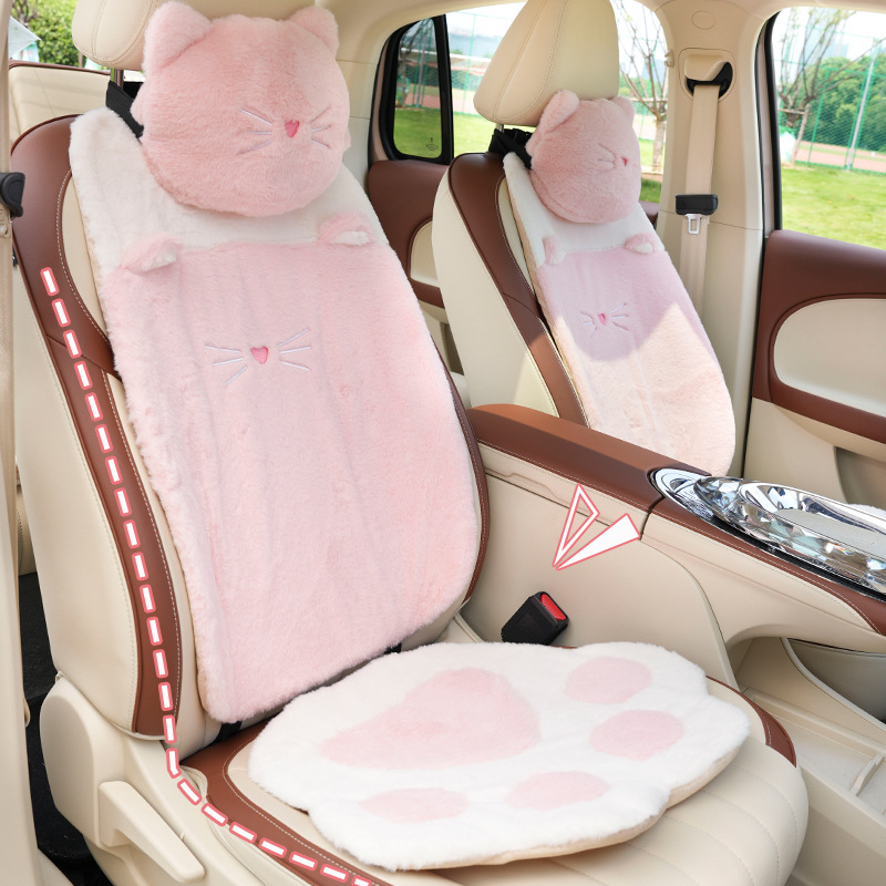 Cartoon Car Seat Cushion Soft  - Interior Design Warm のレビューと価格