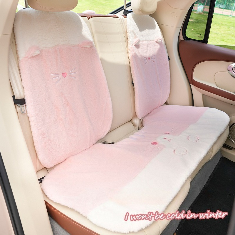 Cartoon Car Seat Cushion Soft  - Interior Design Warm のレビューと価格