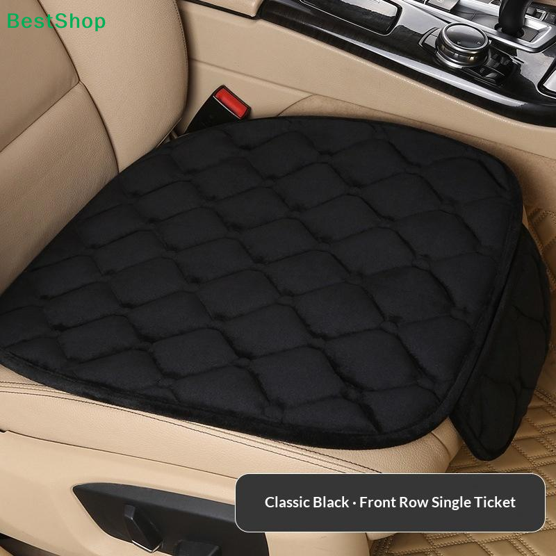 ❄Plush Velvet Car Seat Cushion - Velvet Cushion Cover のレビューと価格