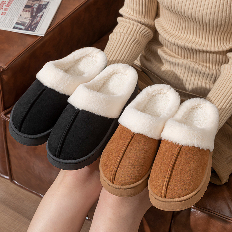 Indoor Cotton Slippers for Win - Interior Design Warm のレビューと価格