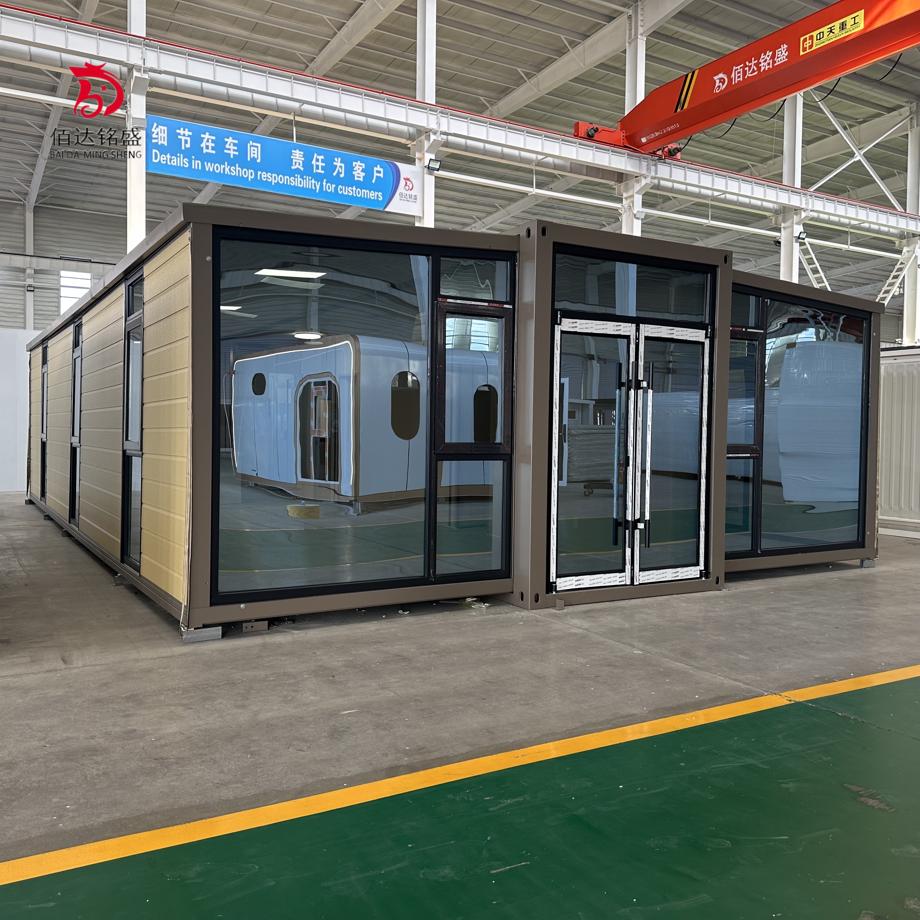 Customized 40ft Prefab Houses  - Interior Design House のレビューと価格