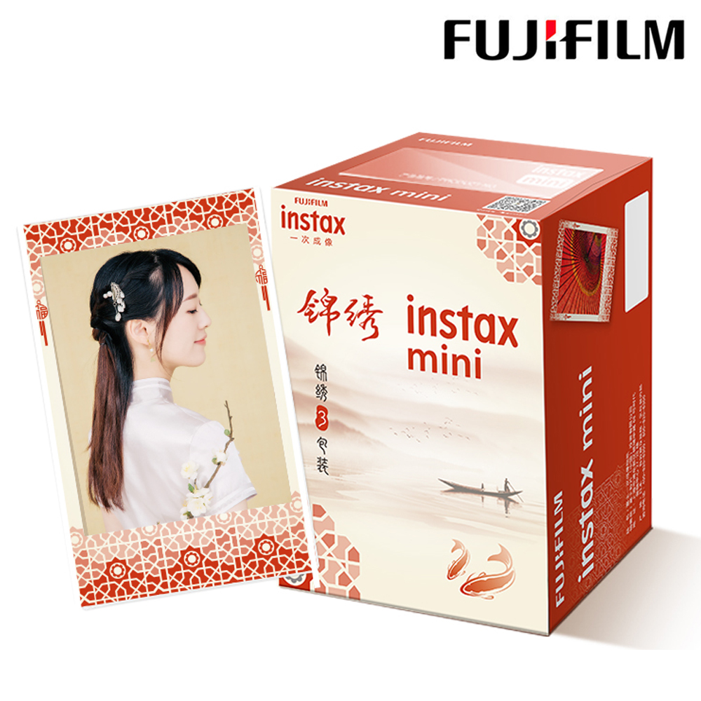 Color Film Instax Mini Chinese - Interior Design Pinterest のレビューと価格