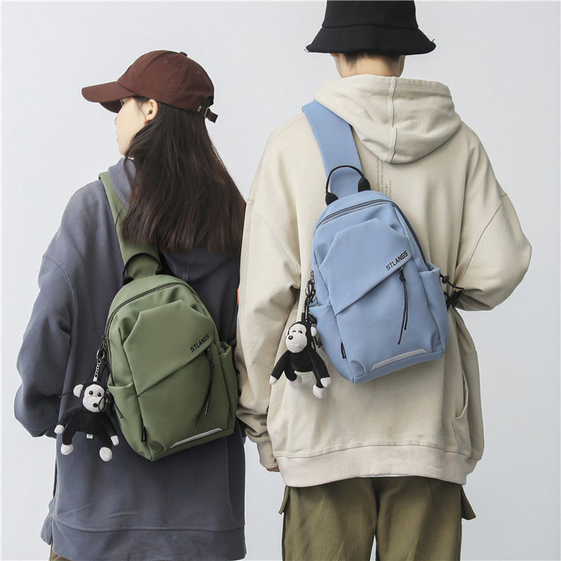 Fashion New Crossbody Chest ba - Interior Design With Ai のレビューと価格