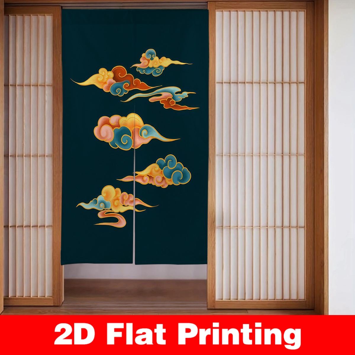 Japanese Door Curtain Screen D - Interior Design Zen Style のレビューと価格