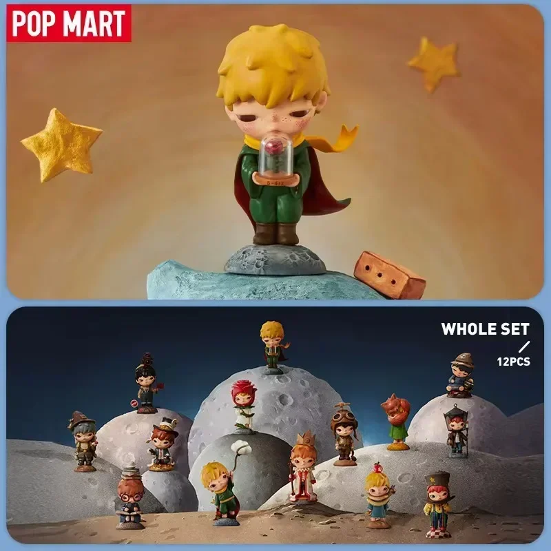 POP MART Hirono Le Petit Princ - Interior Design House のレビューと価格